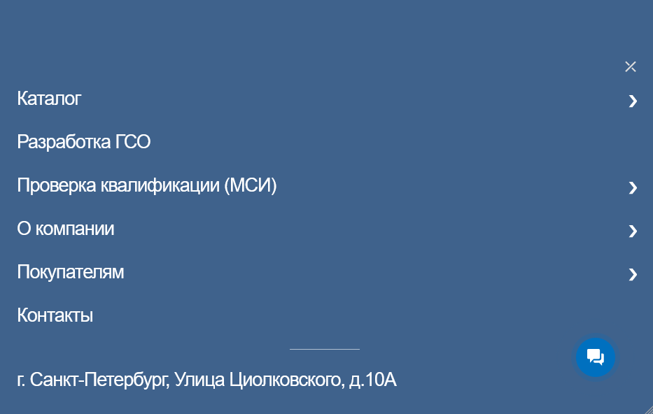 Улучшили удобство и визуальное восприятие сайта