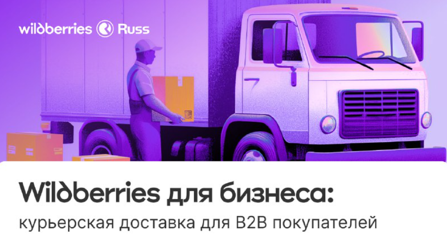 Снимок экрана 2025-12-03 124819.png