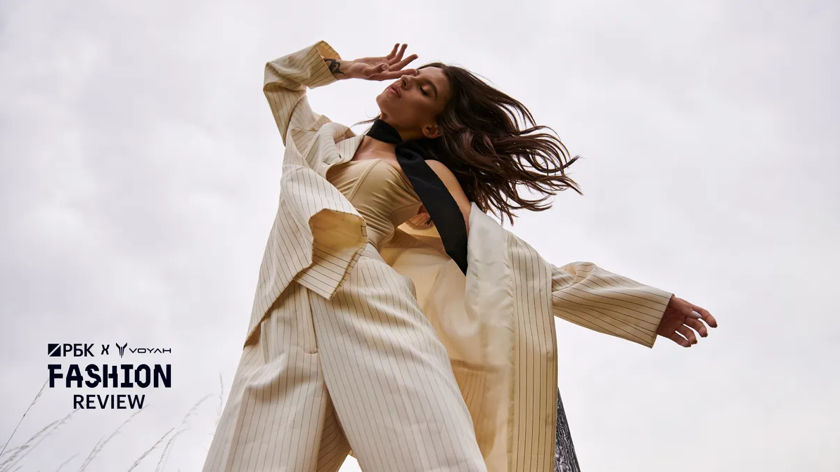 Снимок экрана 2025-12-04 155332.png