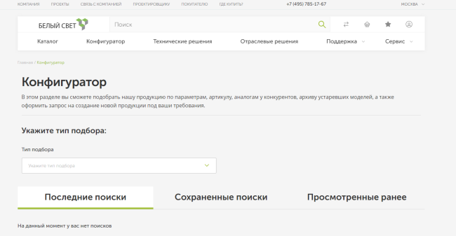 1433-4.png 1433-4.png