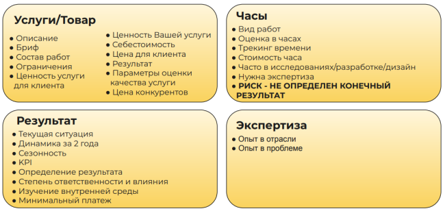 1515-2.png 1515-2.png
