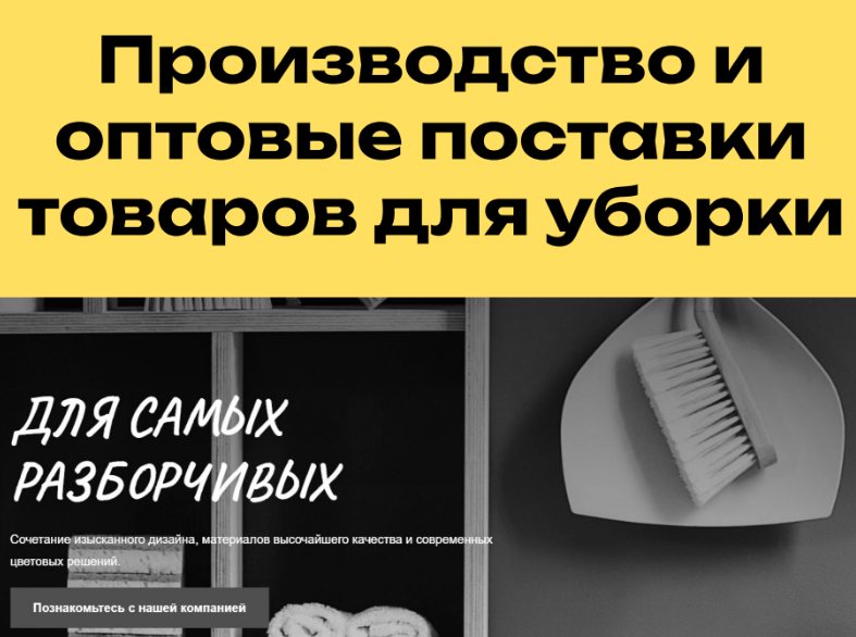 Снимок экрана 2025-08-04 143847.png Снимок экрана 2025-08-04 143847.png