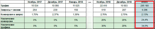 158-7.jpg