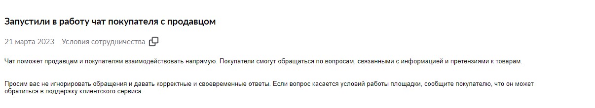 1487_2.jpg