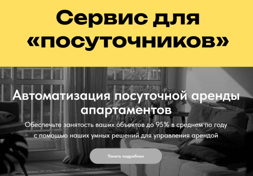 Снимок экрана 2025-08-04 121442.png Снимок экрана 2025-08-04 121442.png