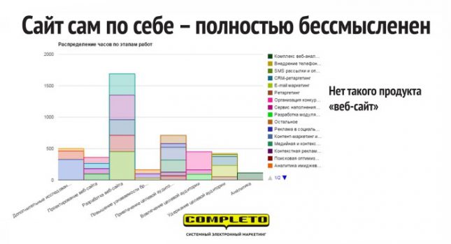 274-2.jpg 274-2.jpg