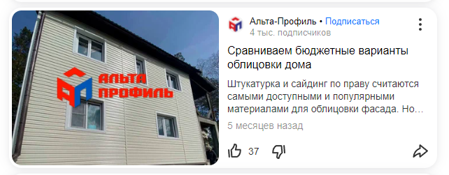 Разработали контент-стратегию