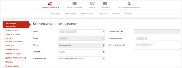 1376-6.png 1376-6.png