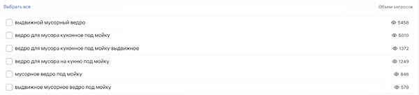 Снимок экрана 2025-09-22 в 21.32.51 1.png