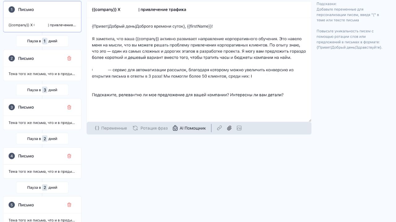 unnamed - 2025-09-24T104126.197.png