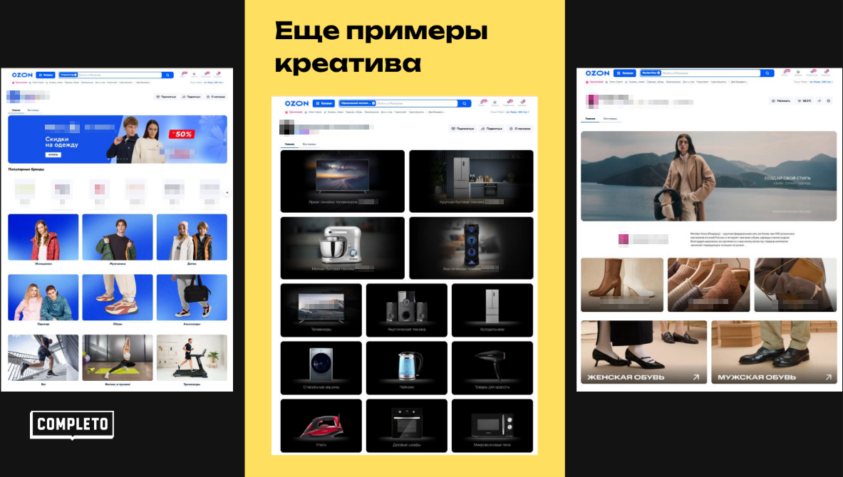 Без ппппппппп2.png