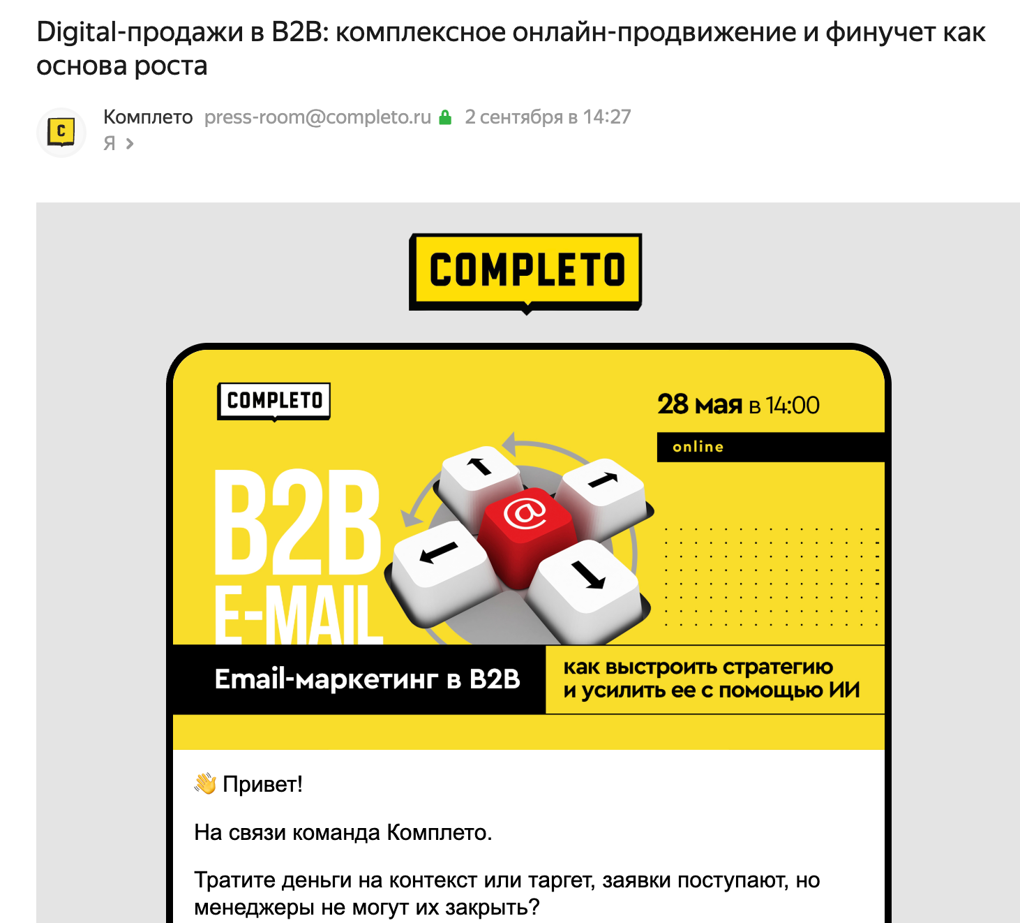 unnamed - 2025-09-23T141736.989.png