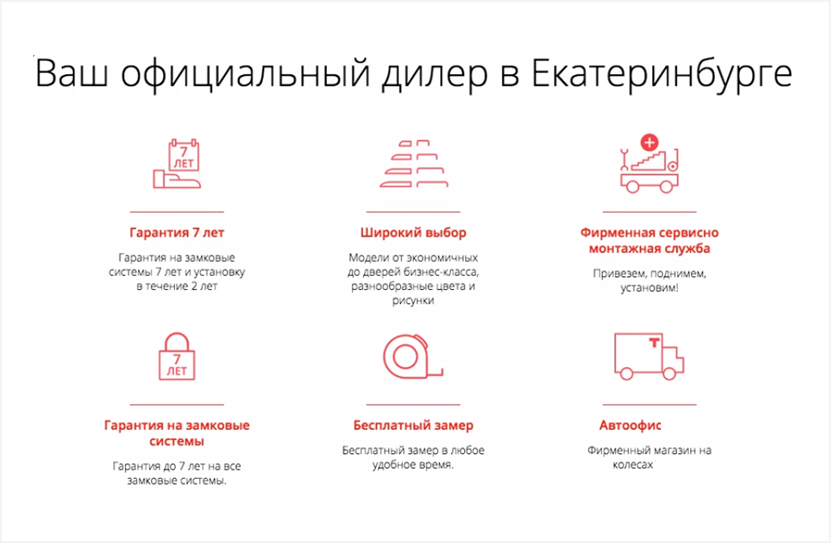 1376-7.png 1376-7.png