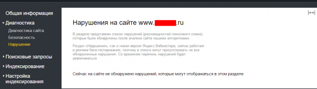 246-3.png 246-3.png