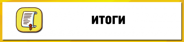 281-11.png 281-11.png