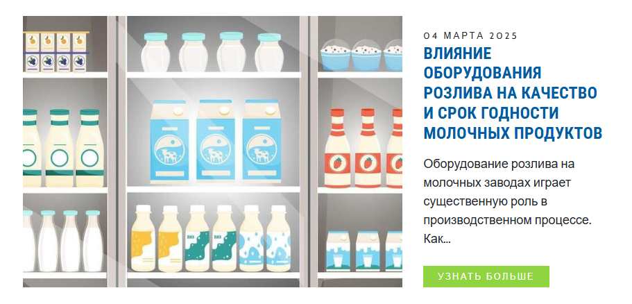 Снимок экрана 2026-05-22 171716.png