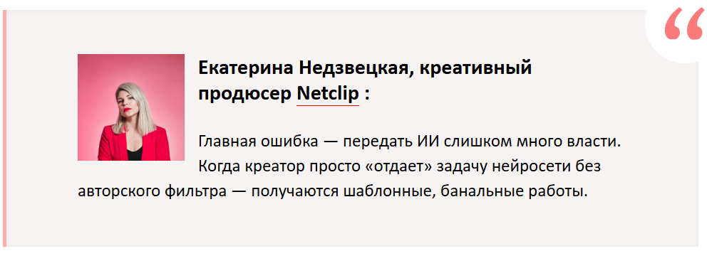 Снимок экрана 2025-06-06 151245.png