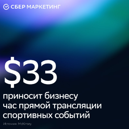 Снимок экрана 2025-08-01 120526.png