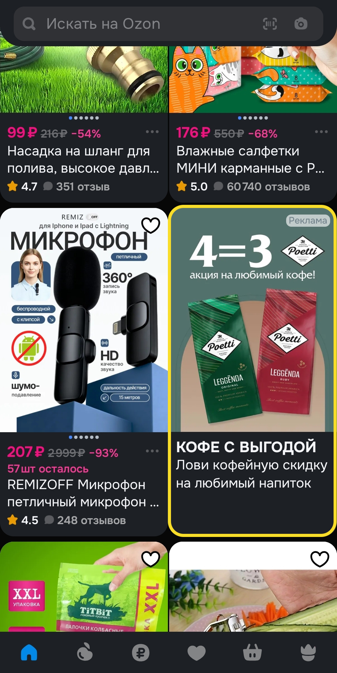 12_1.jpg 12_1.jpg