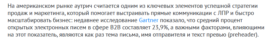 Снимок экрана 2025-04-28 103120.png