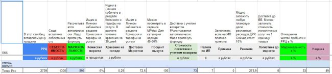 1307-5.jpg