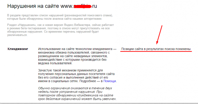 246-9.png 246-9.png