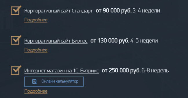 144_1.png