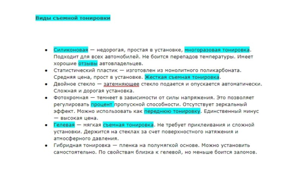 1030_9.png