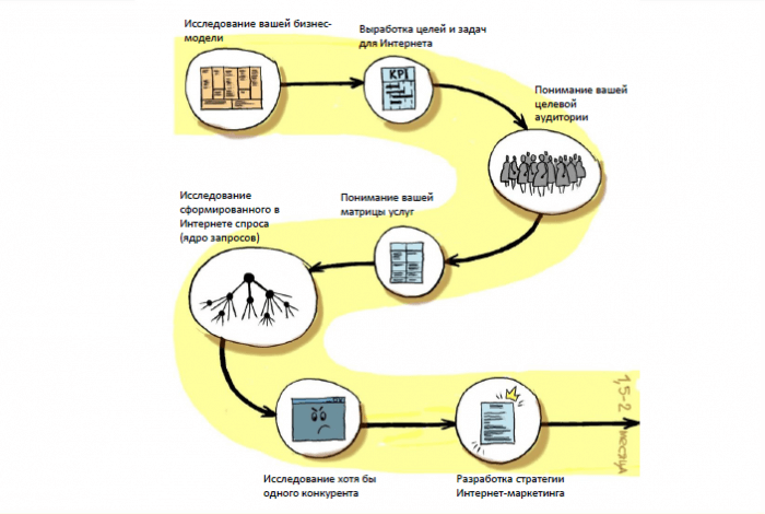 181-15.png 181-15.png