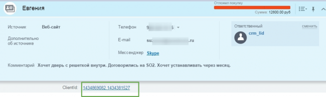 256-6.png 256-6.png