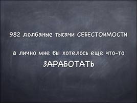 274-7.jpg