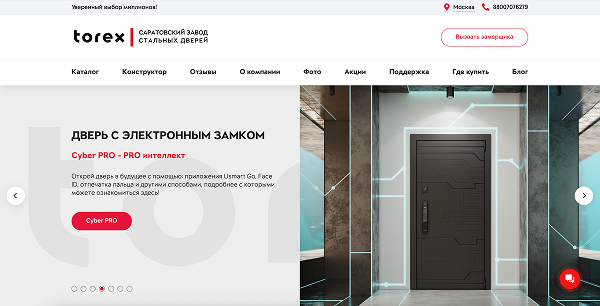 Снимок экрана 2025-09-24 в 15.22.16 1.png