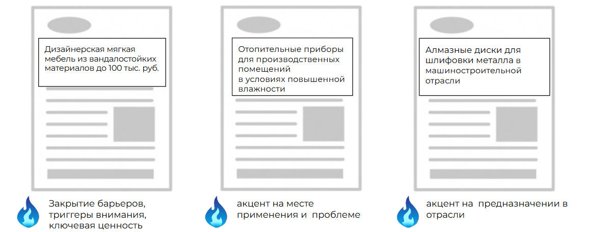 unnamed (4).png
