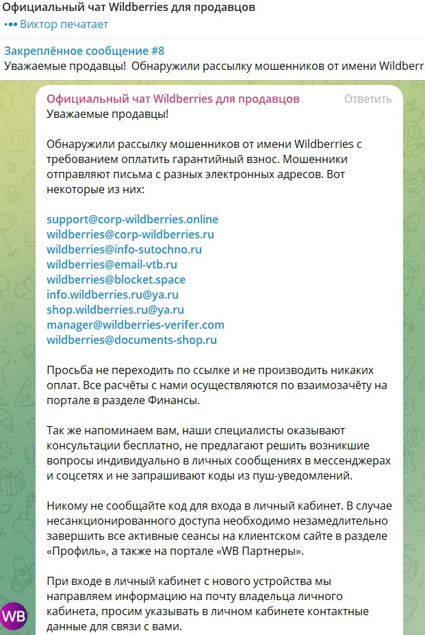 1487_4.jpg