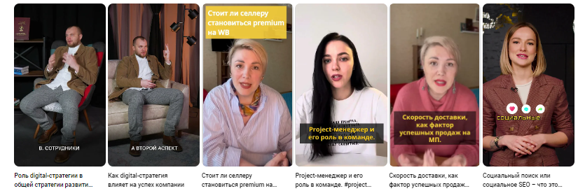 шортсы.png