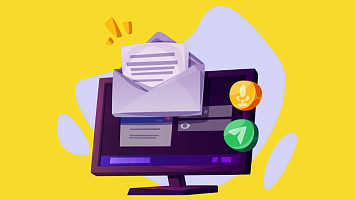 Чем email-outreach отличается от email-маркетинга и как выбрать подходящий инструмент 