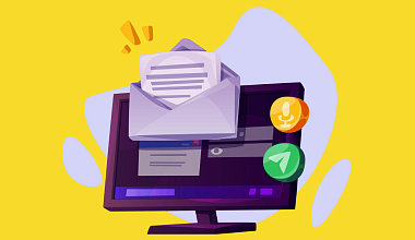 Чем email-outreach отличается от email-маркетинга и как выбрать подходящий инструмент 