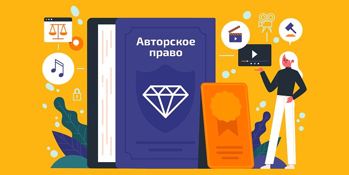 Источник: magnific.com