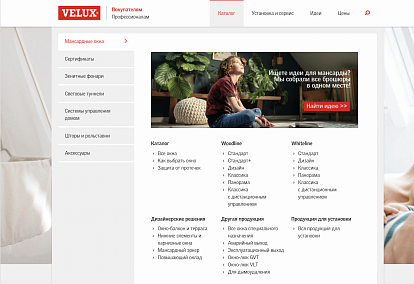 Velux