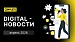 Digital-новости: страх зумеров перед нейросетями, увеличение охватов в VK и реклама у блогеров в MAX