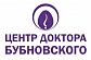Центр доктора Бубновского