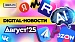 Digital-новости: обновления маркетплейсов, трансформация соцсетей, рекламы и HR-сферы